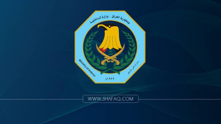 تأكيدا لما نشرته "النهرين" ..  الداخلية تنفي الانباء التي تحدثت عن هجوم أمن سيبراني مرتقب على العراق