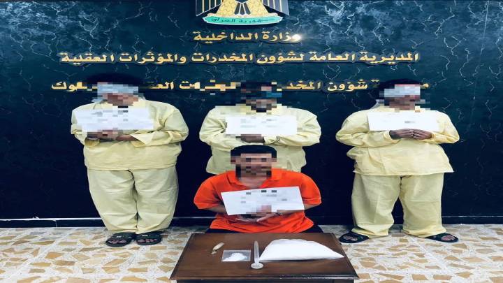 تفكيك شبكة لتجارة المخدرات واعتقال افرادها في كركوك