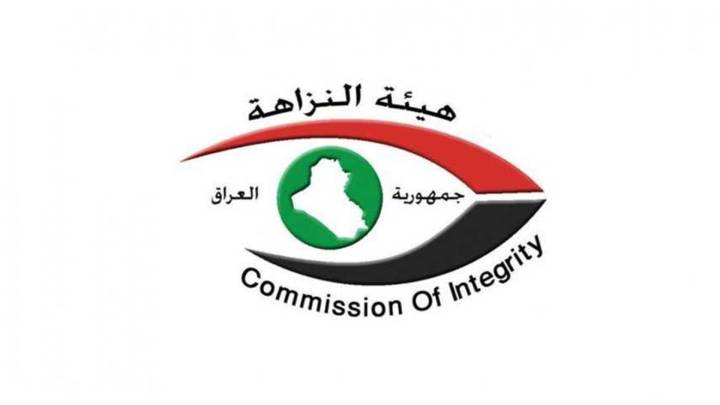 النزاهة تضبط موظفين بدائرة النقل الخاصّ لإقدامهما على إضرار المال العام في نينوى