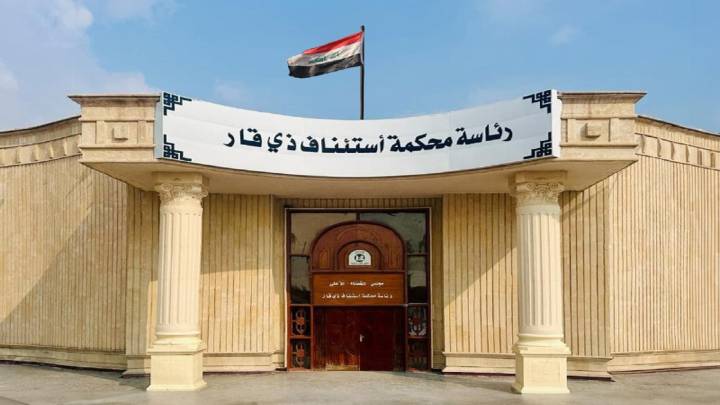 السجن المؤبد بحق تاجر مخدرات في ذي قار