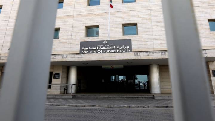 الصحة اللبنانية: استشهاد 14 مسعفا خلال يومين من القصف الإسرائيلي