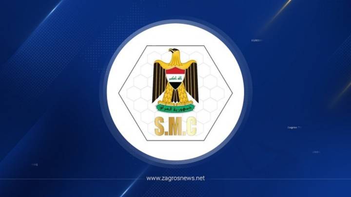 خلية الاعلام الامني: تشكيل لجنة للتحقيق بوجود اطنان لمواد شديدة الانفجار بالموانئ العراقية