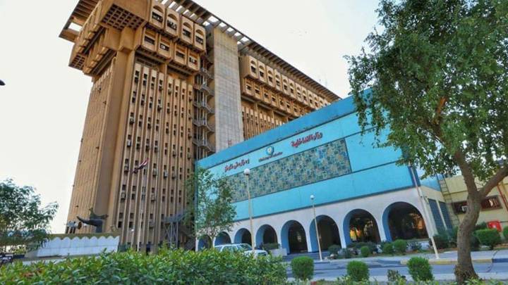 الداخلية تنفي القبض على أشخاص من جنسية "عربية" بعد احتفالهم بمقتل نصر الله