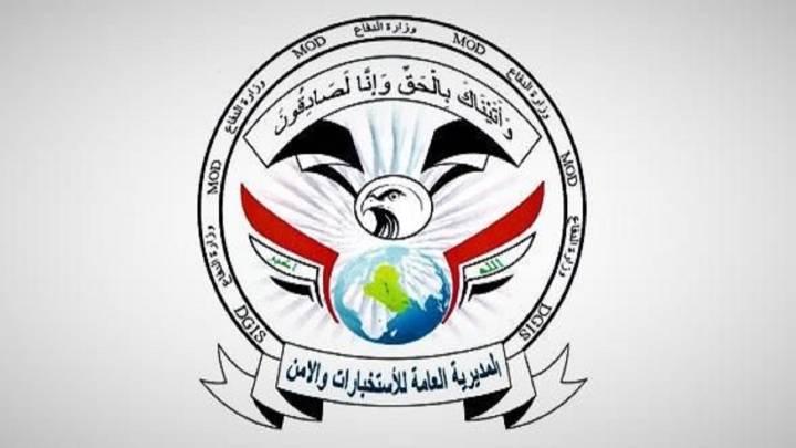الاستخبارات والأمن تطيح بمنتحل صفة ضابط وتضبط تاجر مخدرات في النجف وبابل 