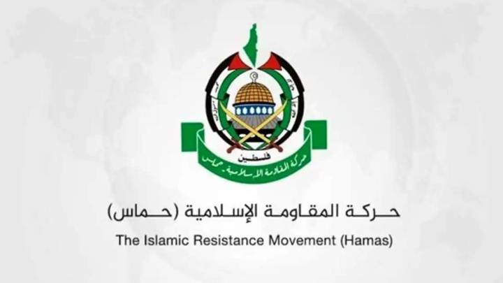 الجيش الإسرائيلي يعلن عن اغتيال 3 "قيادات" من حماس بضربة قبل 3 أشهر