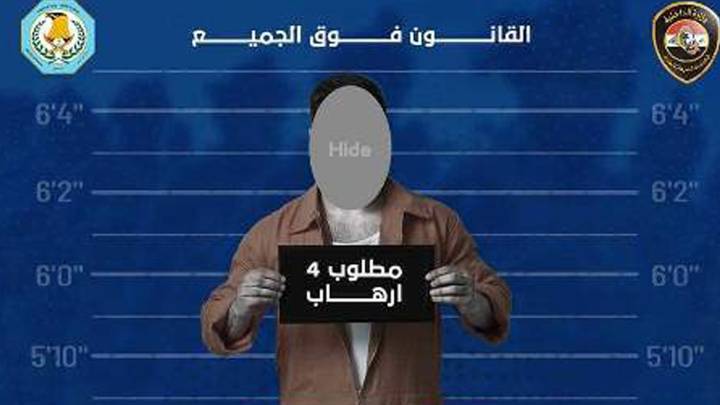 وفقا لمعلومات استخباراتية دقيقة  .. القبض على مطلوب بقضايا "إرهاب" في بغداد