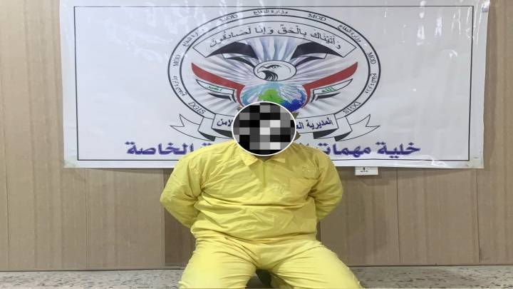 الاستخبارات والأمن تطيح بـ"داعشي" في صلاح الدين
