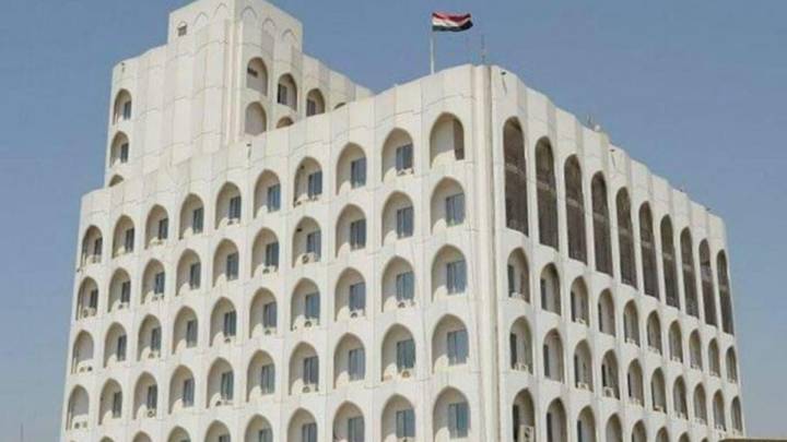وزارة المالية تنفي صلتها بأنشطة مرتبطة ببرنامج "تداول" وتحذر من الاحتيال الإلكتروني