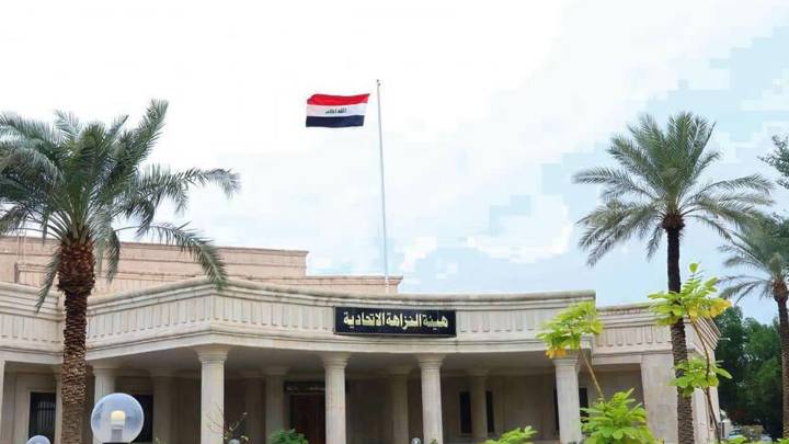 بعد رصد تضخم بعدد من العقارات  ..  النزاهة تدعو هيئة الضرائب لتزويدها بالمعاملات العقارية لـ"جاسم العسل"