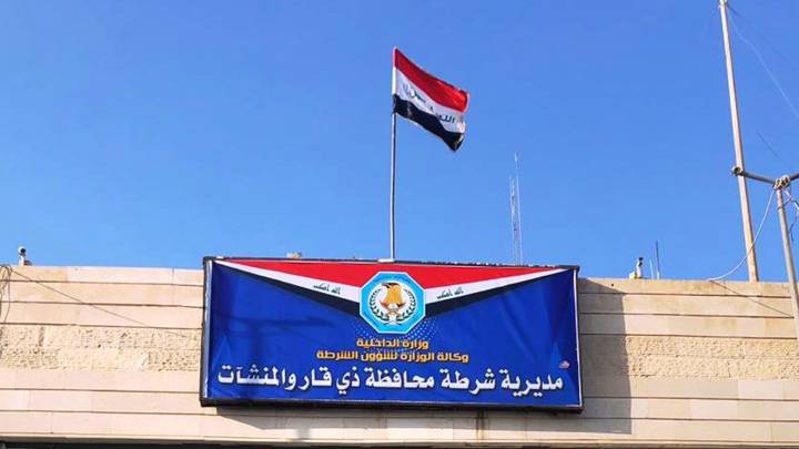 حملة أمنية واسعة تسفر عن إلقاء القبض على متهمين ومخالفين في ذي قار