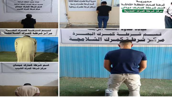 القبض على 6 متهمين بحيازة مواد مخدرة في 4 محافظات