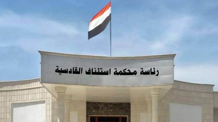 الحكم بالسجن لمدة 5 سنوات بحق 3 مدانيين لحيازة وبيع قطع أثرية