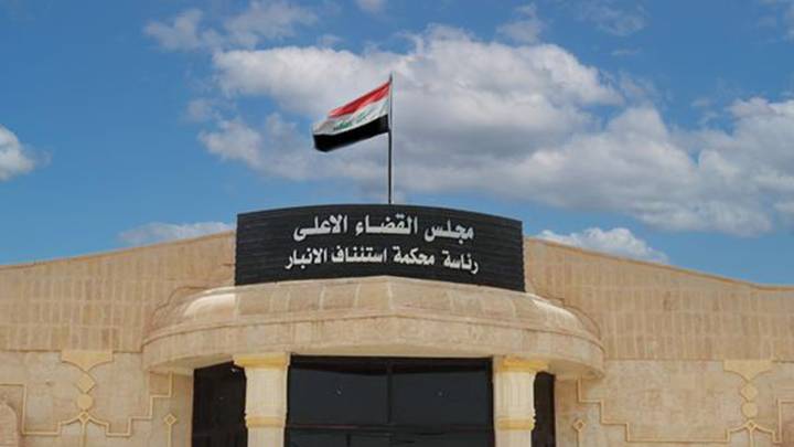 بتهمة غسيل الأموال  ..  جنايات الأنبار تحكم بحبس مواطن لمدة 7 سنوات