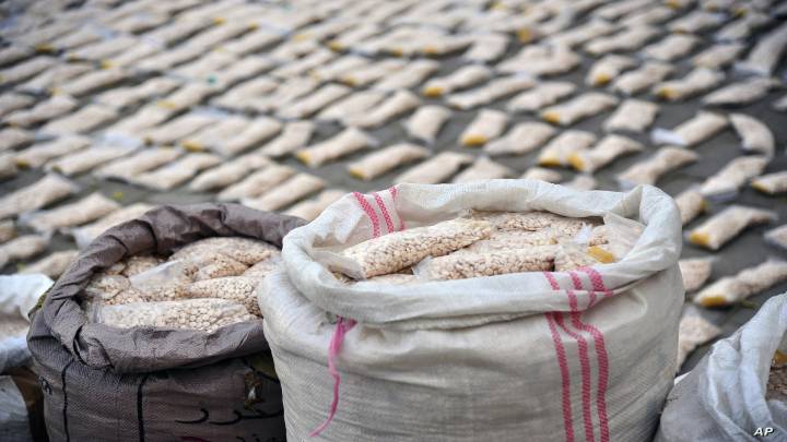 القبض على تاجر مخدرات في محافظة ميسان