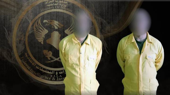  بعد تنفيذهما عمليات إرهابية  ..  الإطاحة بإرهابيين اثنين من داعش في صلاح الدين