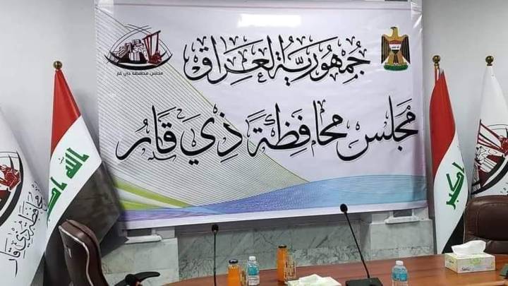    تظاهرة في ذي قار للمطالبة بإطلاق سراح المعتقلين ومجلس المحافظة يدعو لضبط النفس
