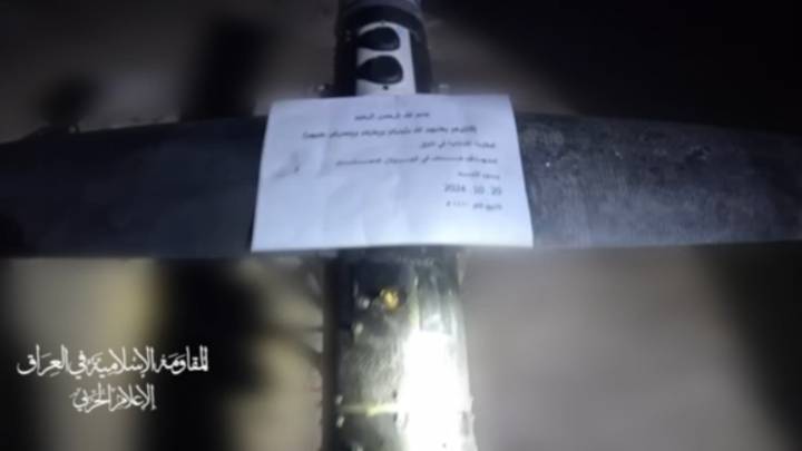 للمرة الثانية خلال ساعات  ..  المقاومة العراقية تضرب موقعاً في الجولان المحتل