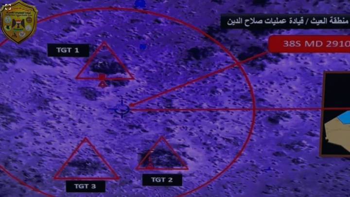 ضربة جوية لـ "أف – 16" تطيح بـ "البازي" في منطقة العيث بمحافظة صلاح الدين