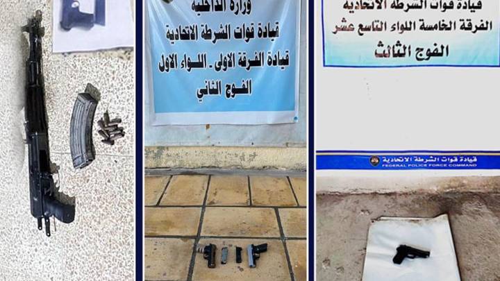 القبض على 12 متهماً وضبط أسلحة غير مرخصة في 9 مناطق بالعاصمة