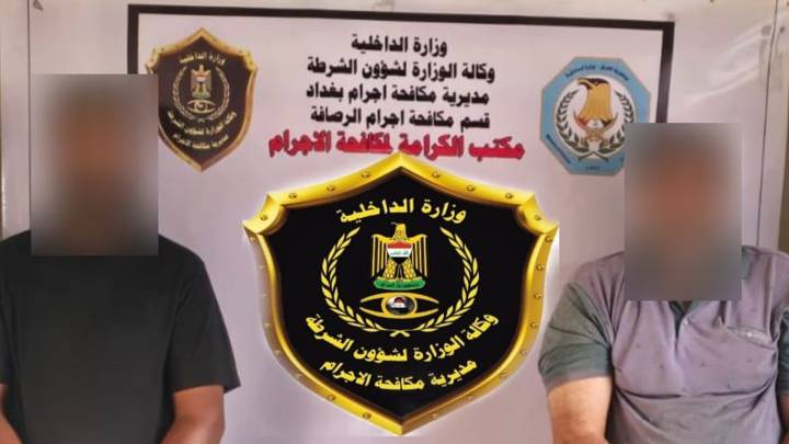       سرقا أكثر من 15 مليون دينار  .. القبض على متهمين اثنين في بغداد