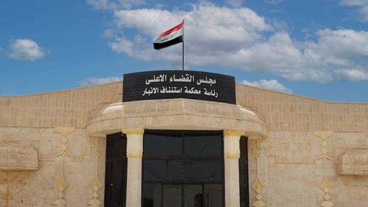    بتهمة هدر المال العام ..  السجن 7 سنوات بحق مدير مصرف الرافدين"الخالدية" السابق