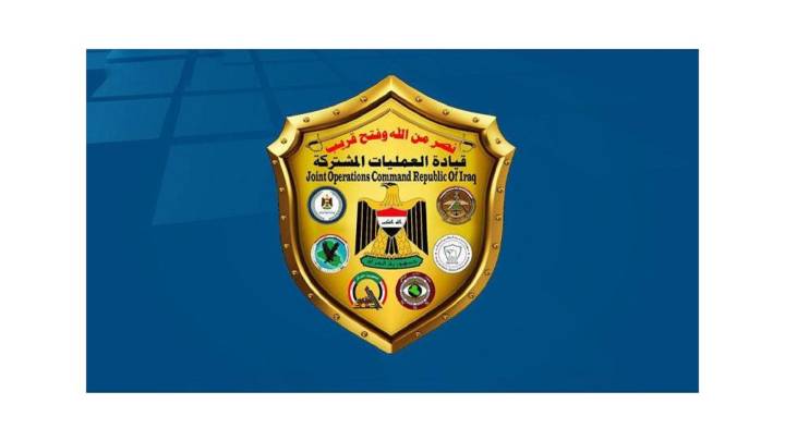 قيادة العمليات المشتركة: العثور على 5 جثث للإرهابيين نتيجة الضربات الجوية لرجال صقور الجو