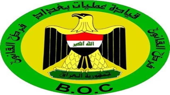 القبض على (15) متهماً بينهم متهم "بالقتل العمد" وآخرين بحيازة أسلحة غير مرخصة في بغداد