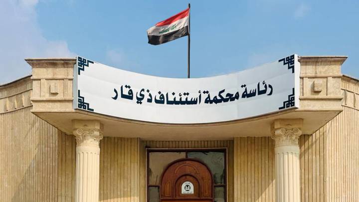    بتهمة قتل ضابطتين من الجيش العراقي عام 2014  .. جنايات ذي قار تحكم على "داعشي" بالإعدام