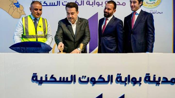    السوداني يصل إلى واسط ويطلق مشاريع سكنية