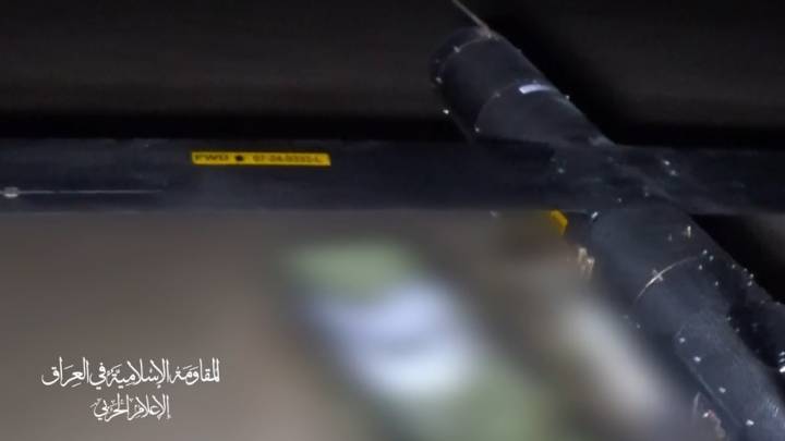 بالمسيرات  ..  المقاومة العراقية تقصف 3 أهداف في الأراضي المحتلة