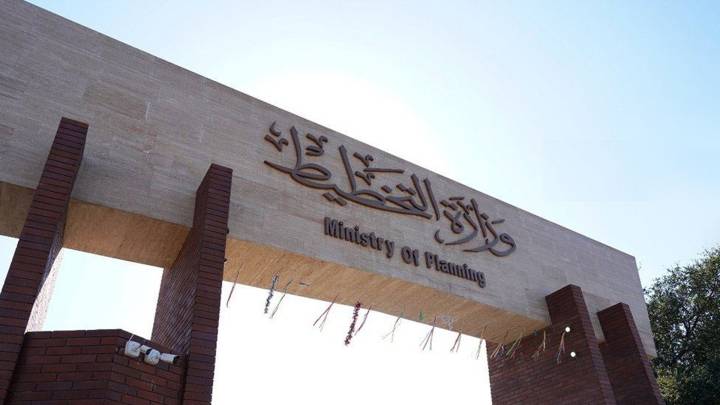    مؤشرات التعليم في العراق  ..  التعداد السكاني سيكشف عن التفاصيل