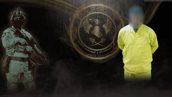    ضبط بالجرم المشهود  ..  القبض على متهم بتزوير المعاملات في بغداد