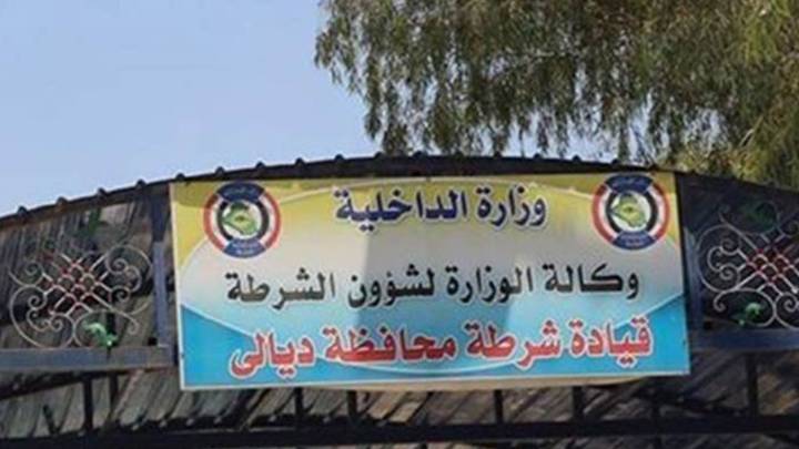 شارك بعمليات إرهابية  ..  القبض على مطلوب وفق المادة 4 إرهاب في ديالى