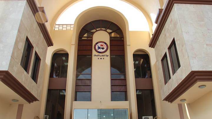 هيئة الإعلام توجه بمنع ظهور "ثائر البياتي" و" انتفاض قنبر" إعلامياً وتحذر المخالفين