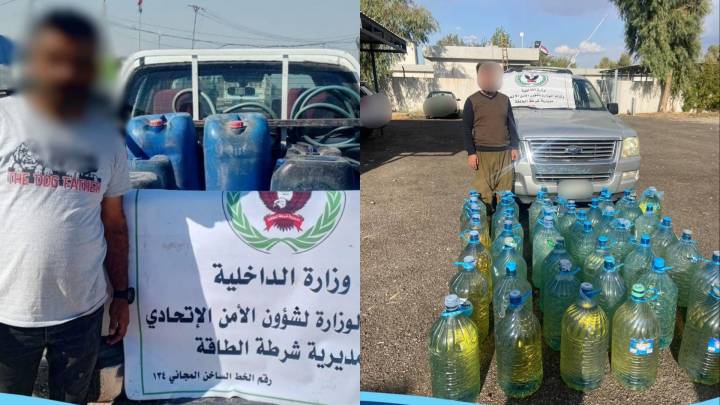 القبض على 10 متهمين بتهريب المشتقات النفطية بـ3 محافظات