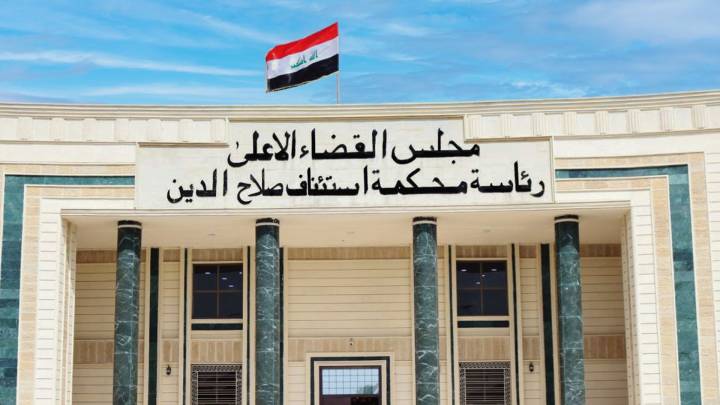 شارك بعمليات إرهابية وخطف  ..  الحكم بالإعدام والمؤبد على داعشي في صلاح الدين