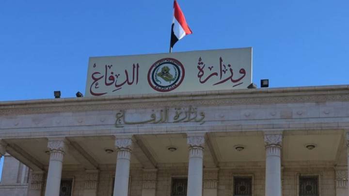 بقرار من الإتحادية ..  الدفاع تسترجع أموالا وأملاكا مصادرة منذ 21 عاماً