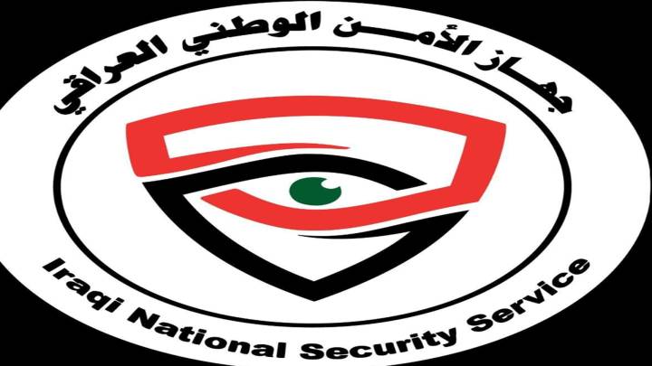 الأمن الوطني يضبط أكثر من 177 ألف علبة دوائية مخالفة في بغداد