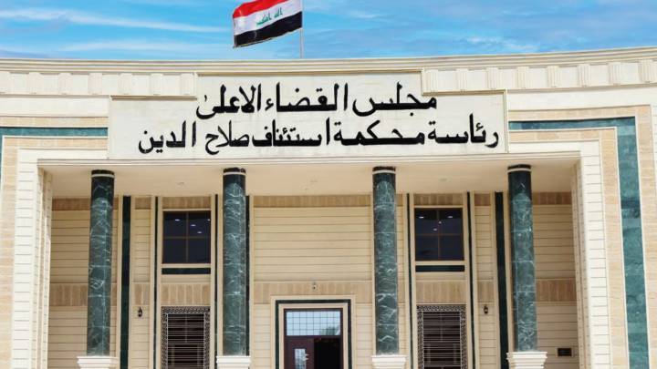 استهدف قوات أمنية عام 2014  ..  الحكم بإعدام داعشي في صلاح الدين