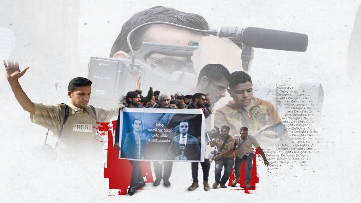 المرصد العراقي لحقوق الانسان يرصد حالات الاعتداء على الصحفيين ويطالب بموقف حكومي حازم منها