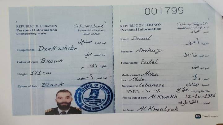 بعملية إنزال ..  كوماندوز إسرائيلي يختطف مسؤولاً بحرياً في حزب الله