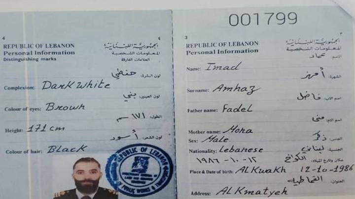 بعد اختطافه بعملية إنزال إسرائيلية  ..  والد "عماد أمهز" يطالب الحكومة اللبنانية بالتدخل