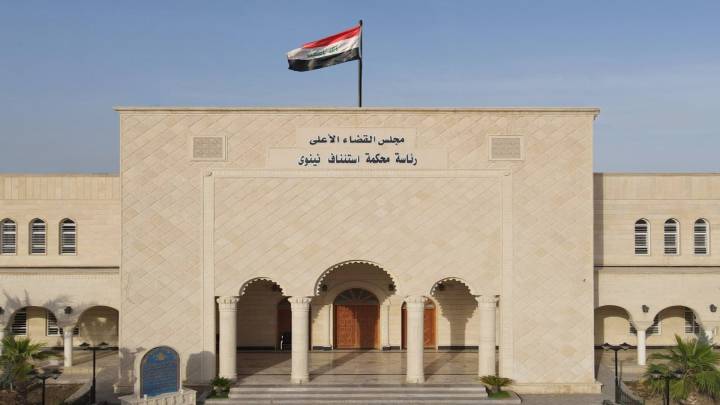 جنايات نينوى تصدر حكمًا بالسجن سبع سنوات بحق مدان بتهمة التزوير في عقارات الدولة
