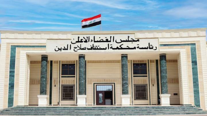 الإعدام والمؤبد لأحد عناصر داعش بتهم القتل وتفجير المنازل في الشرقاط وبيجي