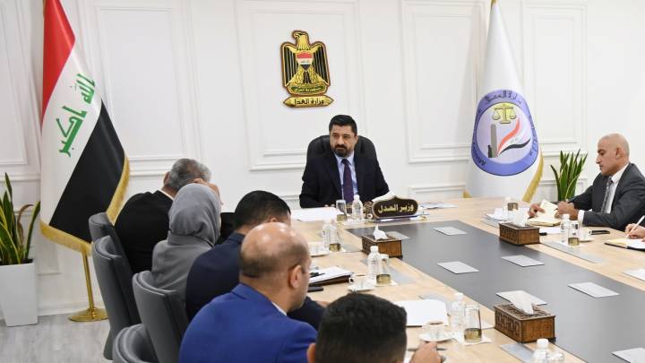وزارة العدل تتابع الدعاوى الخارجية المرفوعة من قبل مكتب السوادني 