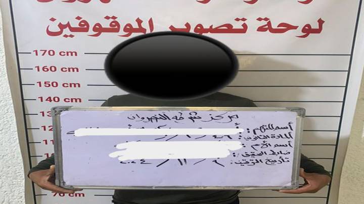 القبض على متهم  في بغداد قتل طفلة بعيار ناري أثناء مشاجرة