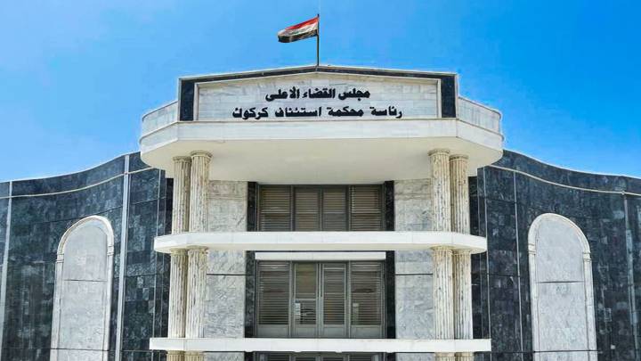 الحكم بإعدام "داعشي" متهم بقتل مدير شرطة ناحية "سليمان بيك"