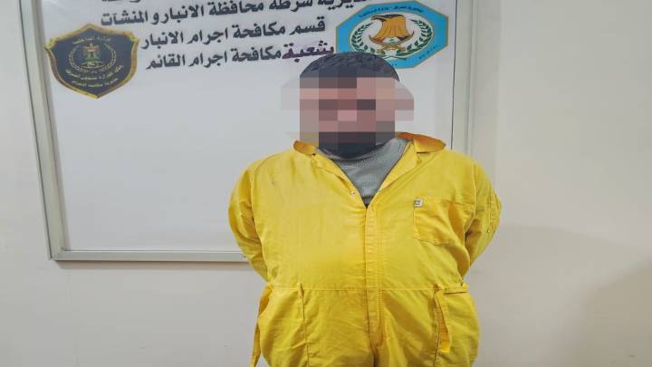 القبض على متهم في الأنبار بحوزته أكثر من 2900 حبة كبتاجون