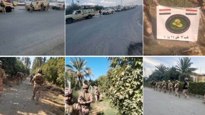 القبض على 16 متهماً في 9 مناطق بالعاصمة بينهم 3 إرهابيين من داعش