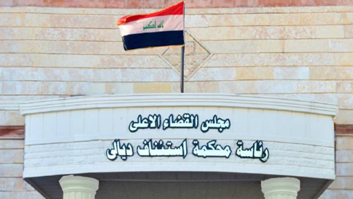 ضبط بحوزته أكثر من كيلو من مخدر "امفيتامين"  ..  السجن المؤبد بحق تاجر مخدرات